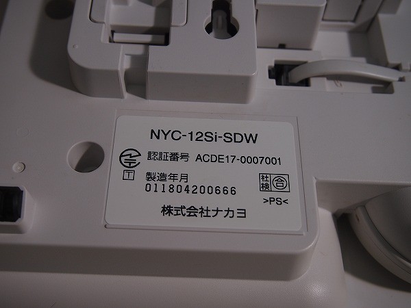 nakayoNYC-12Si-SD white secondhand goods basis operation verification settled [TM1498]