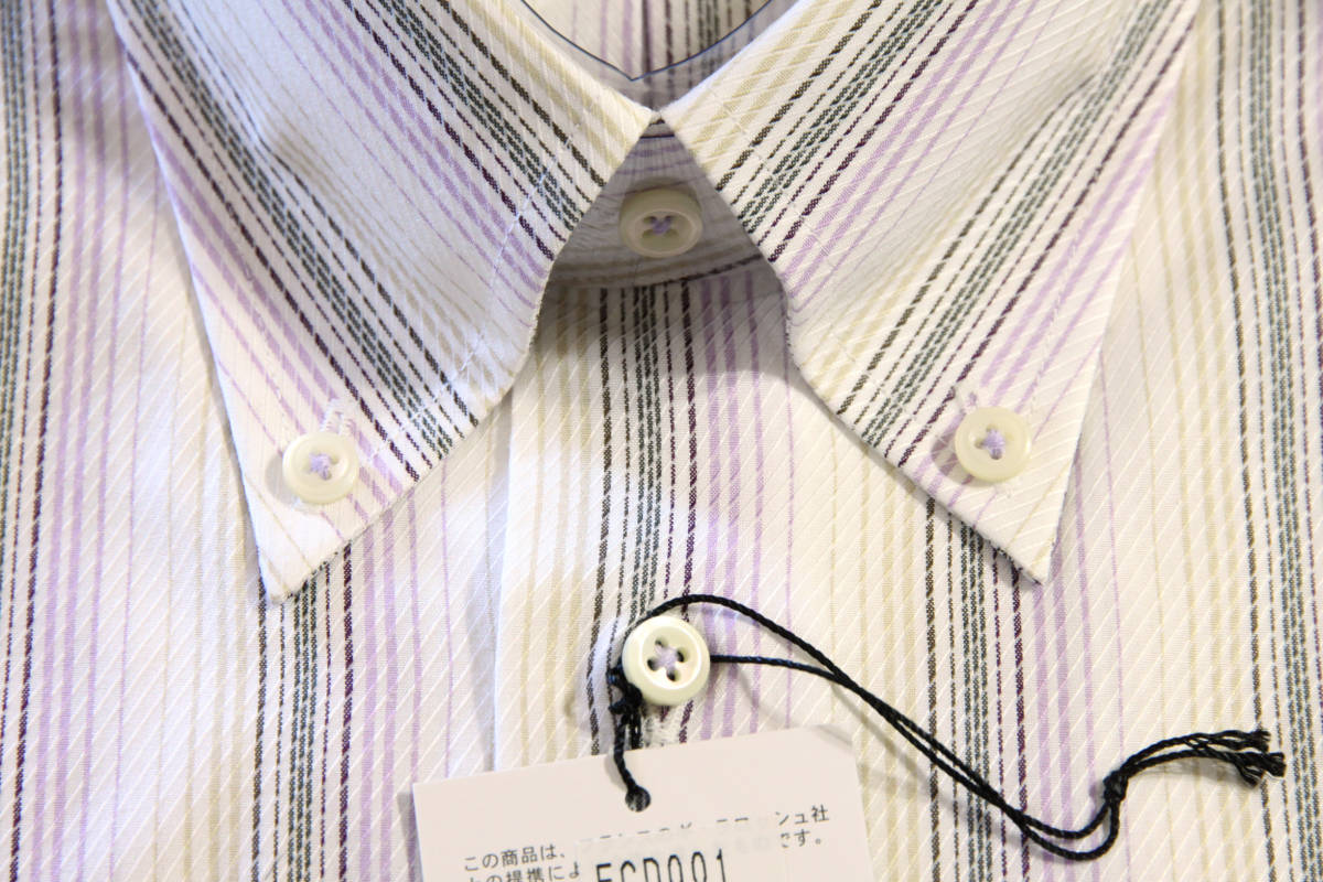 Guy Laroche　メンズ　長袖シャツ　白地に紫、黒、ベージュのストライプ柄　Mサイズ_画像4