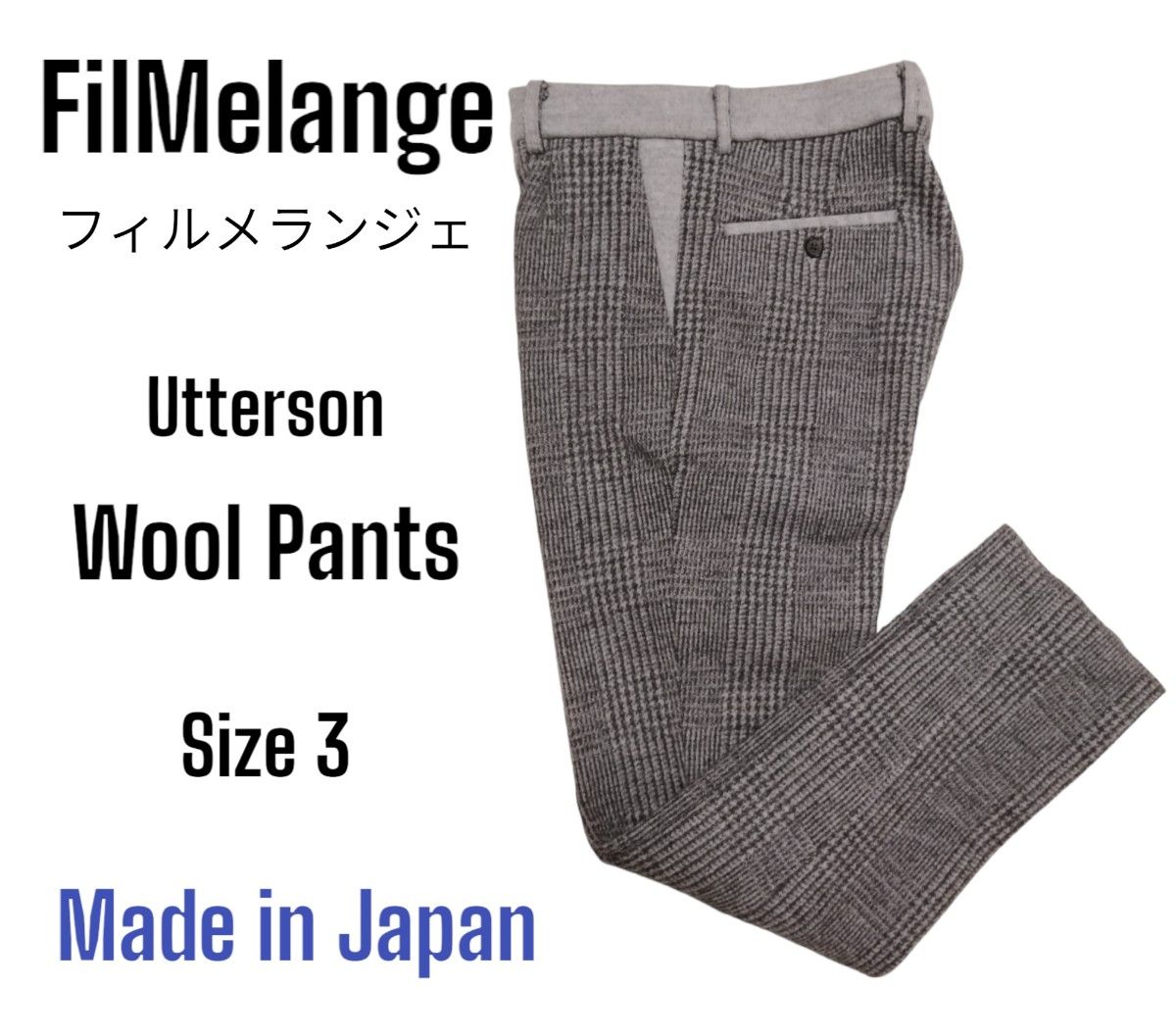 FilMelange Utterson 極厚 日本製 ウールパンツ サイズ3 フィルメランジェ