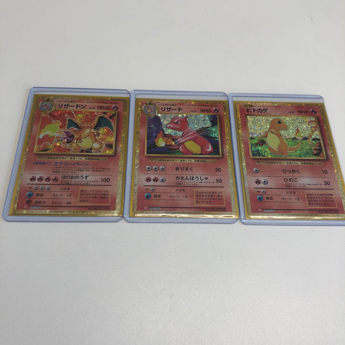 ポケモンカードクラシックリザードン3進化|Yahoo!フリマ(旧 ポケモンカードクラシックリザードン3進化|Yahoo!フリマ(旧