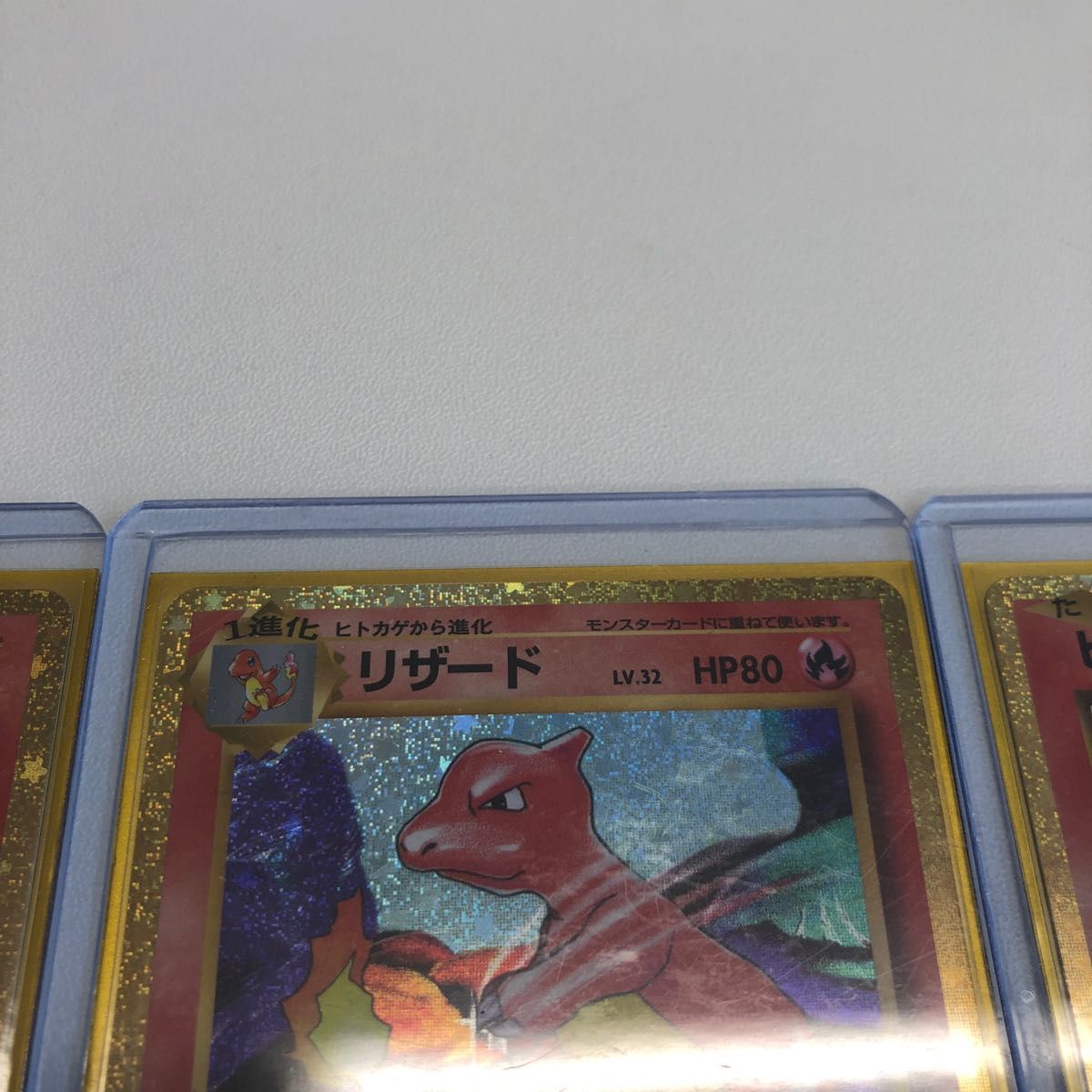 ポケモンカードクラシックリザードン3進化|Yahoo!フリマ(旧 ポケモンカードクラシックリザードン3進化|Yahoo!フリマ(旧