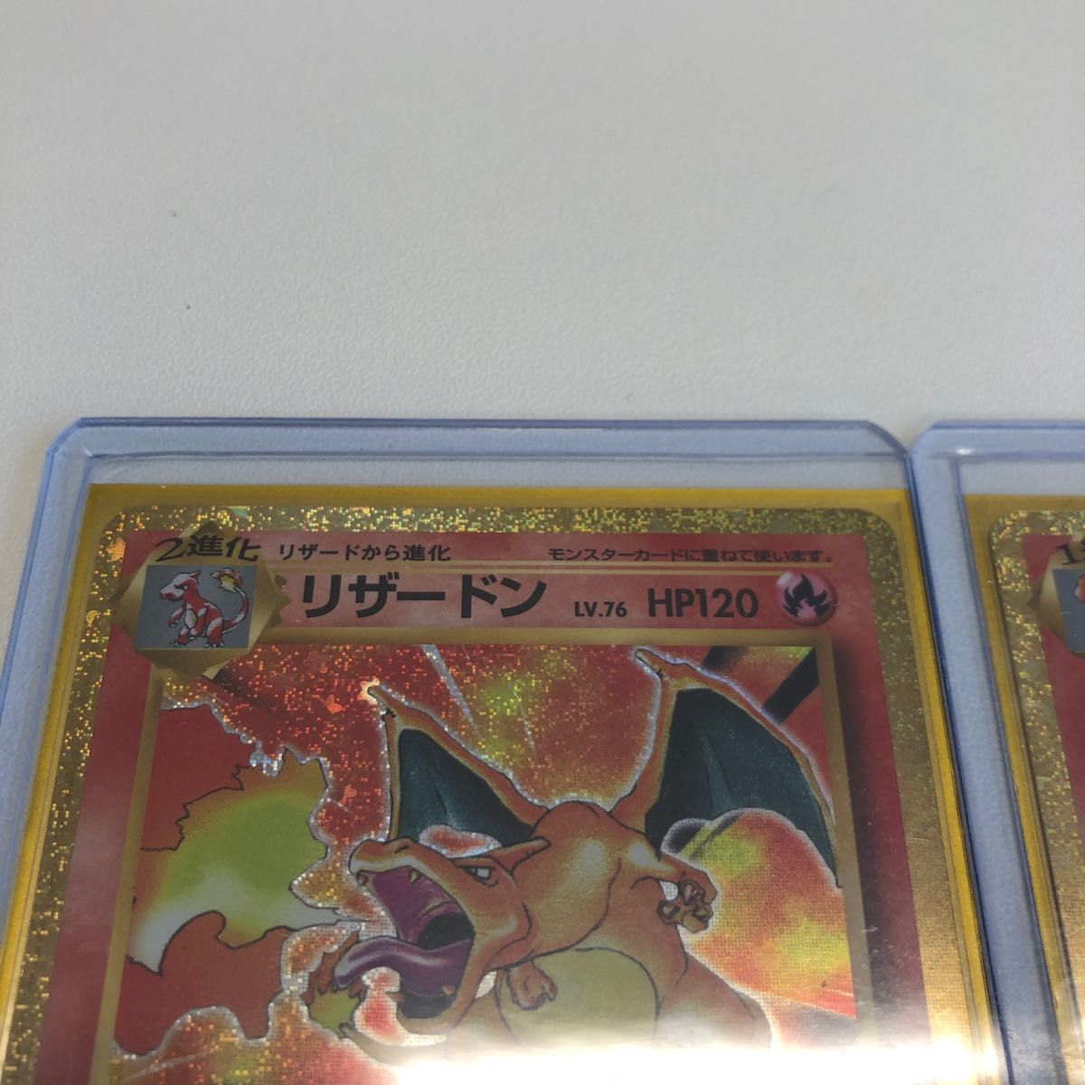 ポケモンカードクラシックリザードン3進化|Yahoo!フリマ(旧 ポケモンカードクラシックリザードン3進化|Yahoo!フリマ(旧
