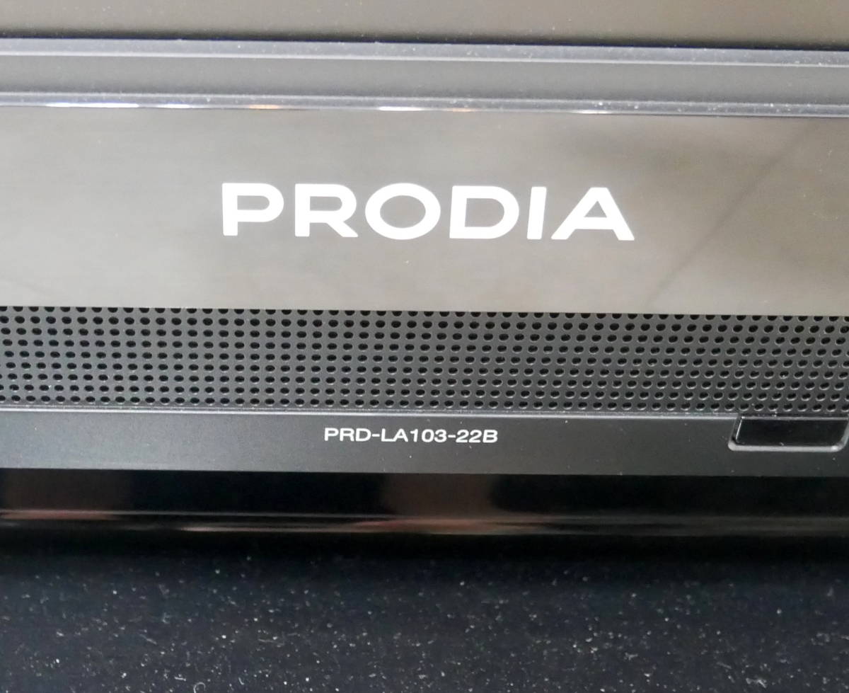 ★送料無料★(R510-A17) PRODIA ピクセラ 液晶テレビ PRD-LA103-22B[22インチ] リモコン無し_画像4