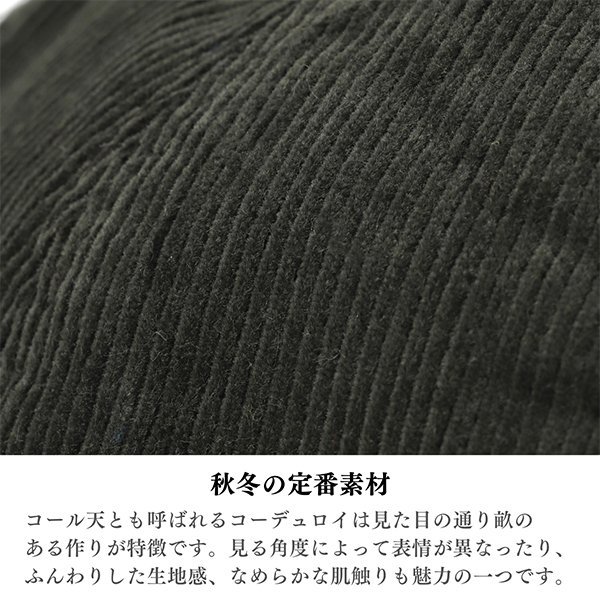 【サイズ 3】HIGHER ハイヤー コーデュロイ ベレー オリーブ 日本製 帽子 メンズ レディース ユニセックス 男性 女性 CORDUROY BERET_画像3