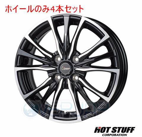 4本セット HOT STUFF Chronus CH-110 メタリックブラックポリッシュ (MB/P) 14インチ 5.5J 100/4 43 ロードスター NB8C_画像1