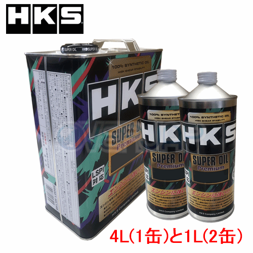 【6L(4L×1缶/1L×2缶)】 HKS スーパーオイル プレミアム 5W-30 トヨタ マークX GRX120 4GR-FSE(D-4) 2004/11～2009/10 2500_画像1