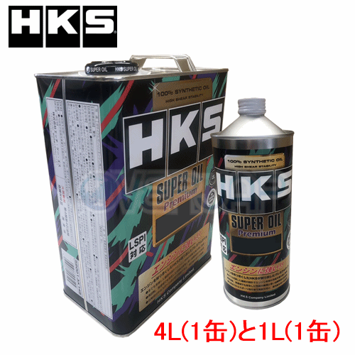 【5L(4L×1缶/1L×1缶)】 HKS スーパーオイル プレミアム 5W-30 日産 フーガ PY50/PNY50 VQ35DE 2004/10～2007/11 3500_画像1