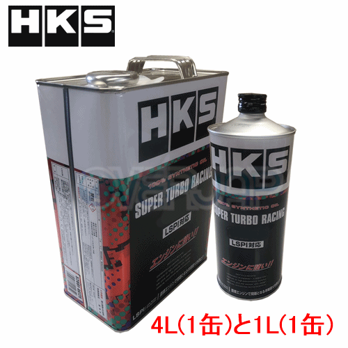 【5L(4L×1缶/1L×1缶)】 HKS スーパーレーシング ターボ オイル 15W-50 日産 スカイライン ENR34 RB25DE 1998/5～2001/4 2500_画像1