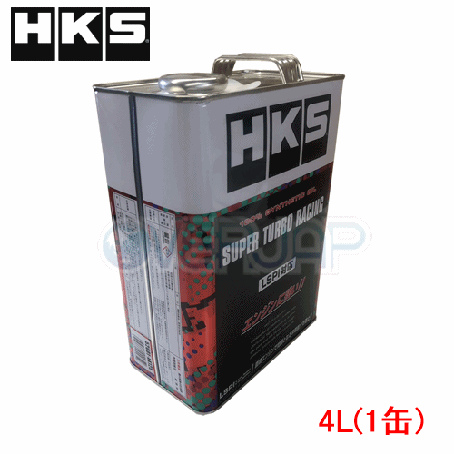 【4L(1缶)】 HKS スーパーレーシング ターボ オイル 5W-40 スズキ Kei HN22S K6A(DOHC/TURBO) 2001/4～2009/10 660_画像1