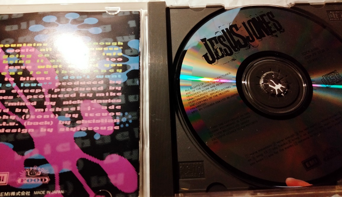 Jesus Jones / Liquidizer ☆ ジーザス・ジョーンズ_画像2