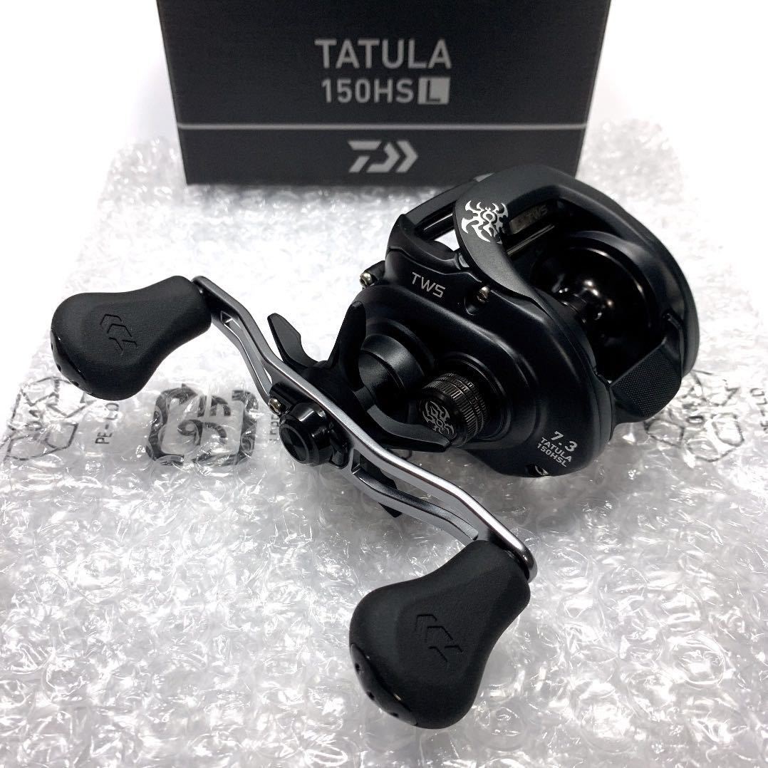 USダイワ限定】TATULA タトゥーラ 150HSL 左 検)ジリオン TW HD USダイワ限定】TATULA タトゥーラ 150HSL 左 検)ジリオン TW HD
