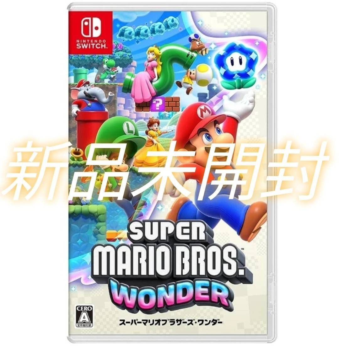 新品未開封】スーパーマリオブラザーズ ワンダー|Yahoo!フリマ 新品未開封】スーパーマリオブラザーズ ワンダー|Yahoo!フリマ