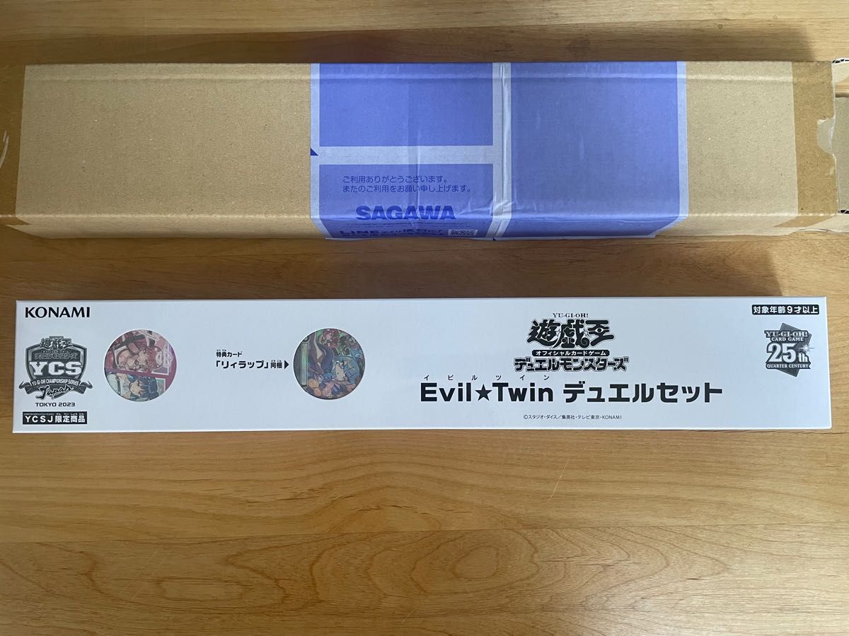 YCSJ 2023 TOKYO 「超越竜」「Evil☆Twin」デュエルセット