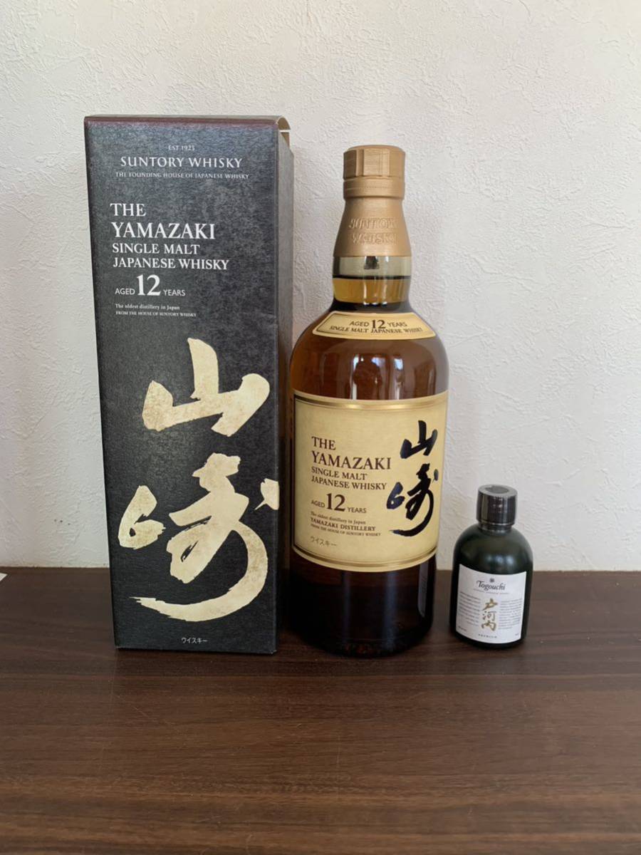 新品 未開封 サントリー 山崎12年 700ml 戸河内 プレミアム 50ml