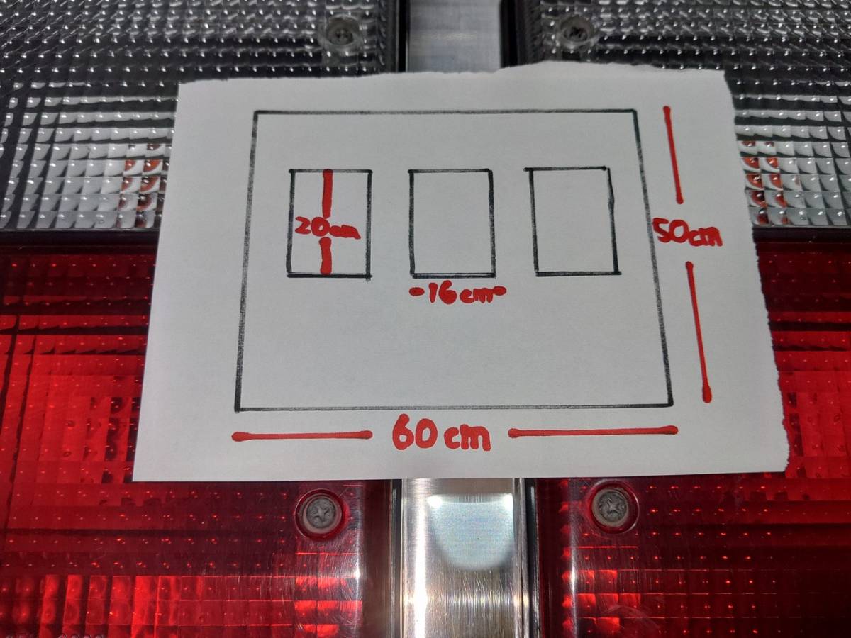 テールランプ 大型ダンプ 6ヶ月ほど使用後自宅保管 グランドプロフィア 三連 左右 ステンレス 中古品