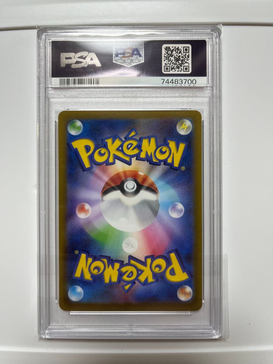 ポケモンカード ラルトス・キルリア・サーナイトex sar psa10 ポケモンカード ラルトス・キルリア・サーナイトex sar psa10