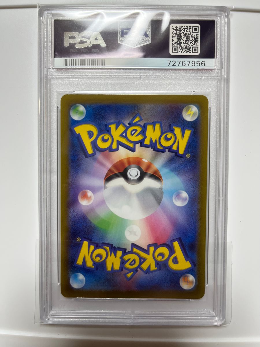 ポケモンカード ラルトス・キルリア・サーナイトex sar psa10 ポケモンカード ラルトス・キルリア・サーナイトex sar psa10