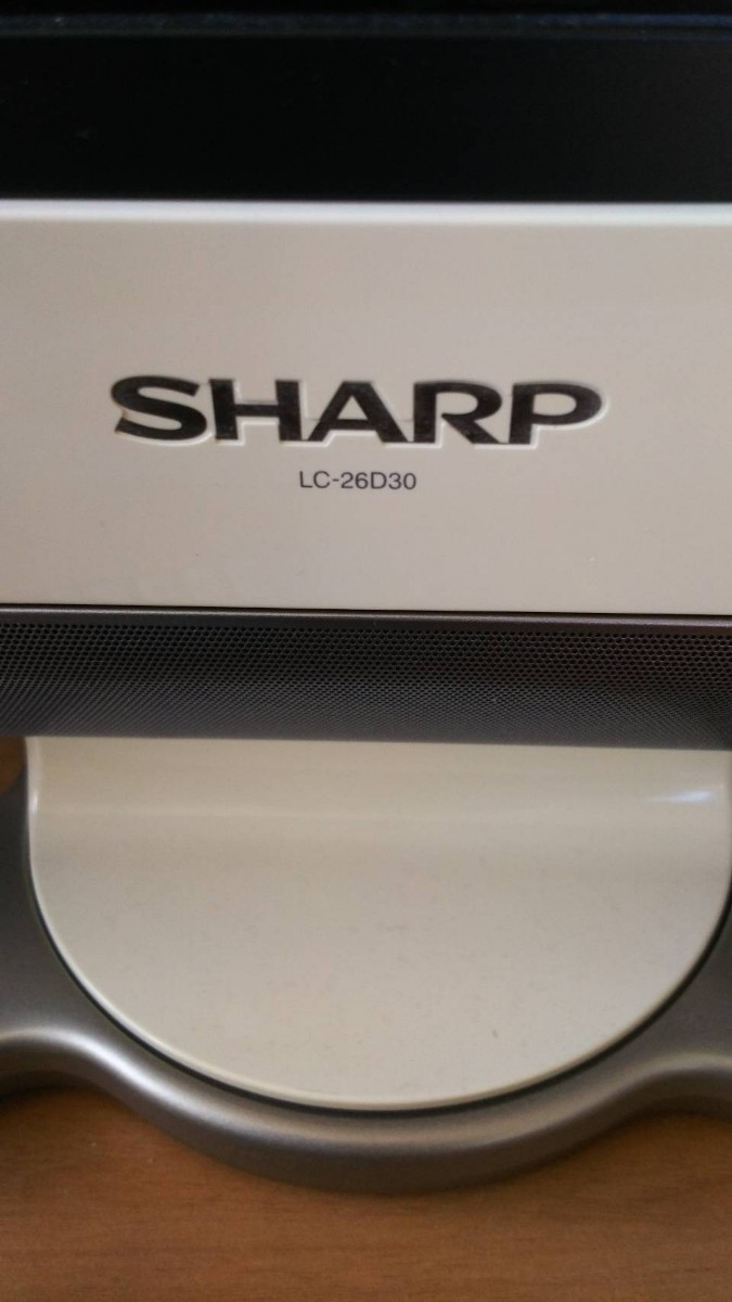 動作品　デザイン家電　SHARP　26型　液晶テレビ　アクオス　希少のホワイトフレーム　B-CAS付　AQUOS_画像4