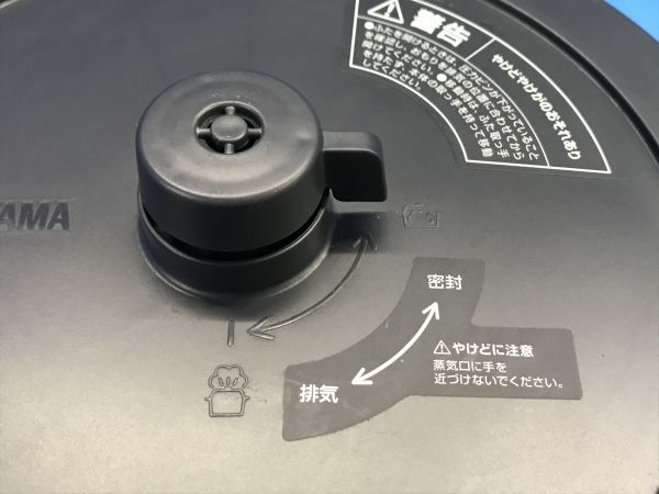 【 アイリスオーヤマ 】電気圧力鍋 6合炊き 2020年製【 KPC-MA4-B 】レシピ付き 取説付き キッチン 調理器具 100_画像6