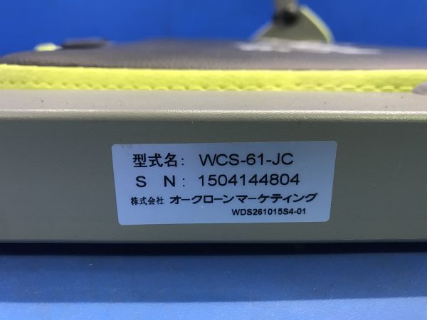 【 オークローン 】ワンダーコア スマート WONDER Core Smart 腹筋 シットアップ エクササイズ フィットネス グリーン 140の画像4