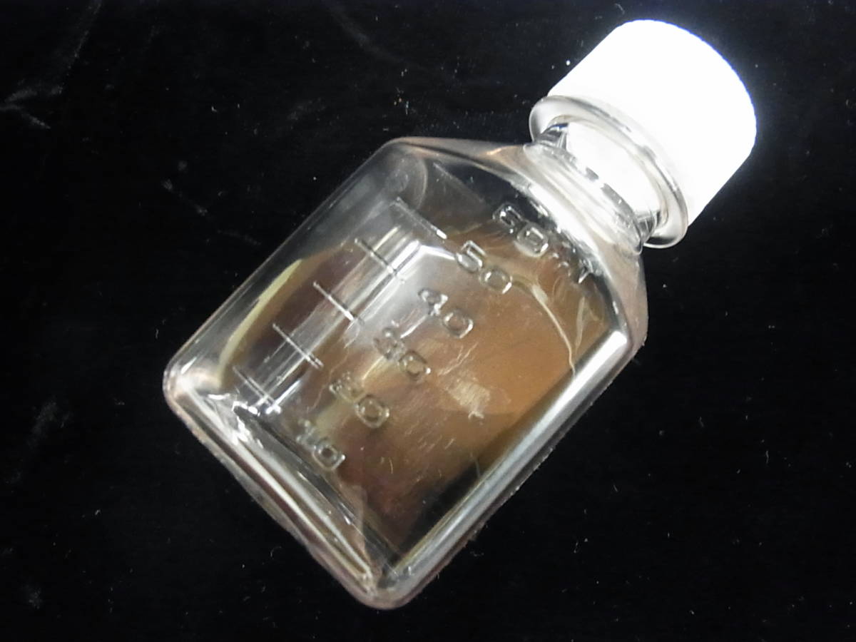 Nalgene ナルゲン 小さなプラスチック製　瓶　容量60ml用 2個_画像2