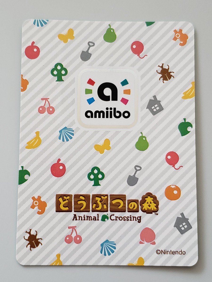 未使用 あつまれどうぶつの森 amiiboカード SP 305 フーコ どうぶつの森amiiboカード アミーボ あつ森 どう森 アミーボカード_画像2