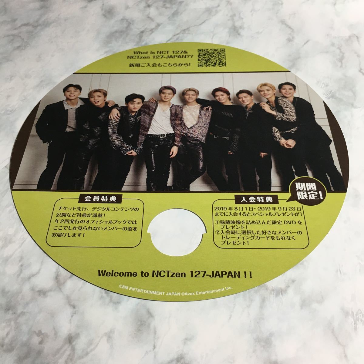 [ стоимость доставки 123 иен ~]NCT127 OFFICIAL BOOK 2020 Winter vol.1 POP веер "uchiwa" имеется * Япония официальный бюллетень фэн-клуба ili Chill NCTzen 127-JAPAN