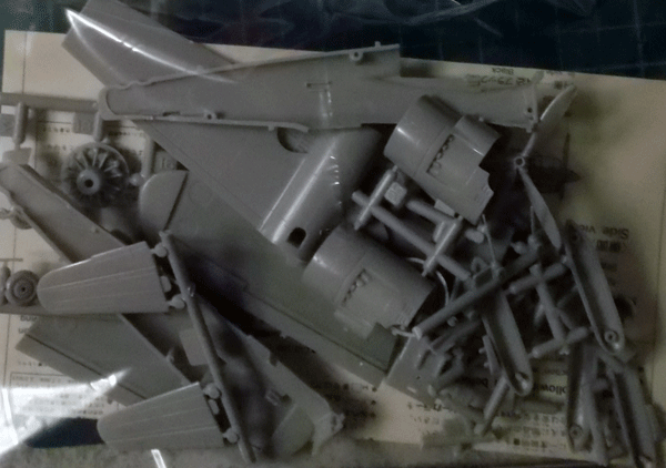 フジミ/1/72/日本帝国海軍艦上爆撃機彗星33型D4Y3 JUDY/未組立品/外箱欠_画像2