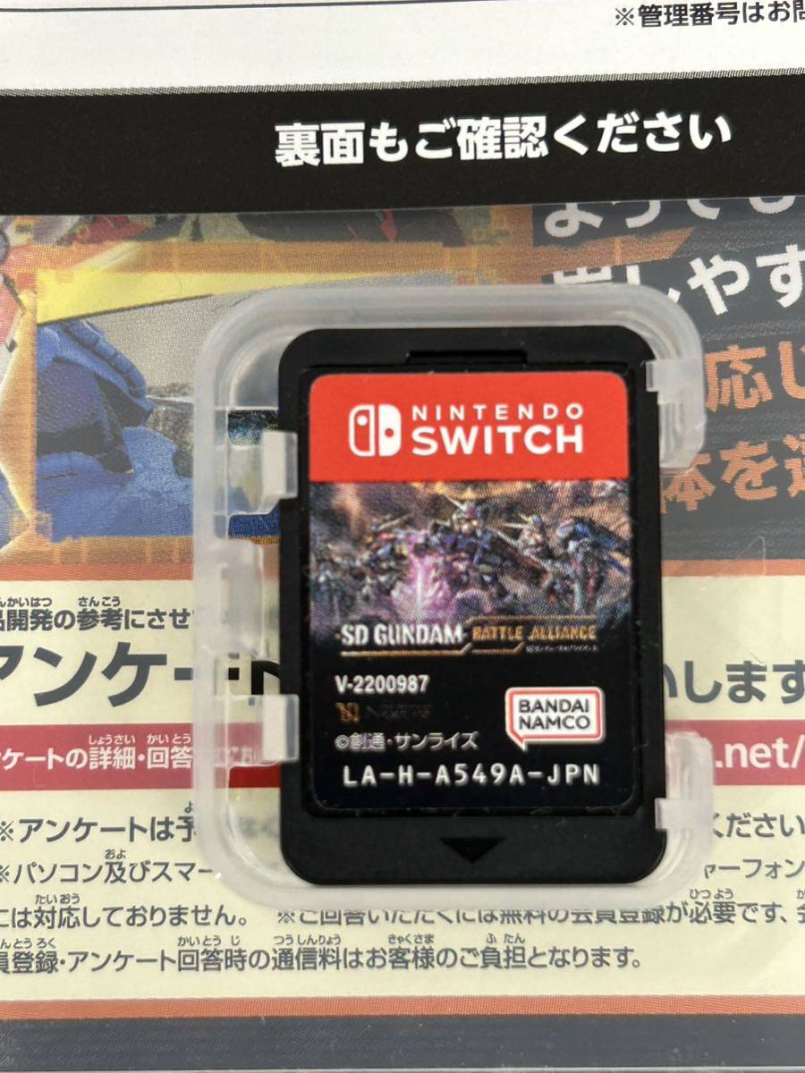 ！Nintendo Switch Switchソフト SDガンダムバトルアライアンス_画像1