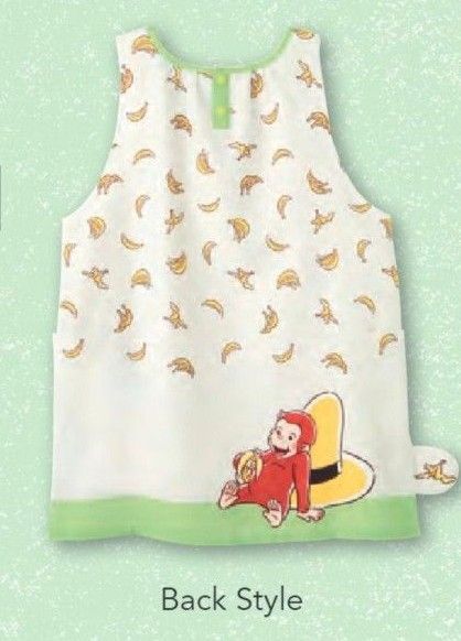 新品未使用♡学研エプロン♡すてきな先生♡おさるのジョージバナナエプロン♡保育士 新品未使用♡学研エプロン♡すてきな先生♡おさるのジョージ