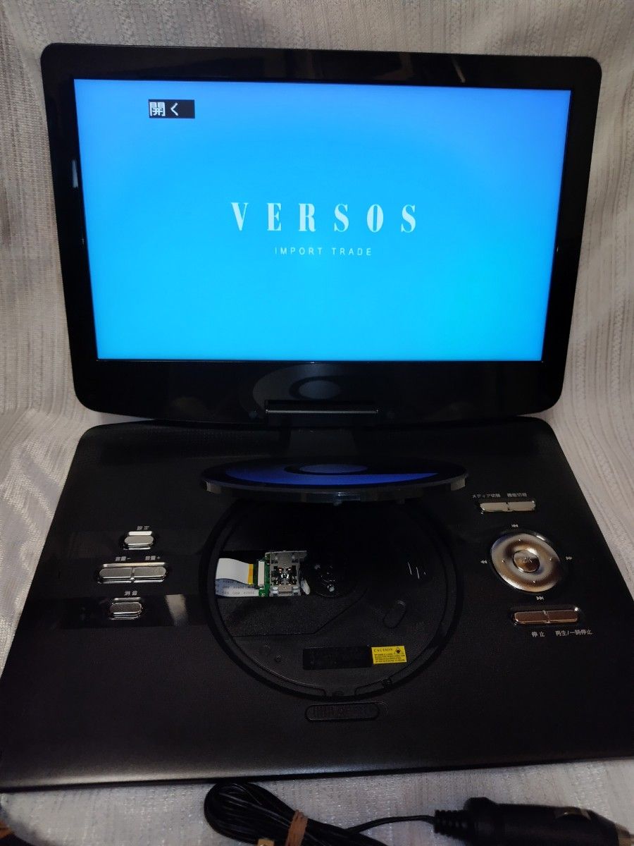 12.5インチ ポータブル DVDプレーヤー GR-S125T 車載 CPRM 再生 ヘッドレスト 取り付け 3電源 大画面 USB SD CD レジューム 音楽 画像 写真 12.5インチ ポータブル DVDプレーヤー GR-S125T 車載 CPRM 再生 ヘッドレスト 取り付け 3電源 大画面 USB SD CD レジューム 音楽 画像 写真