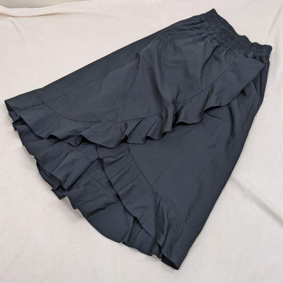 【パブリックトーキョー】スカート　変形　黒　美品　　ロング丈　日本製　パブリックトウキョウ