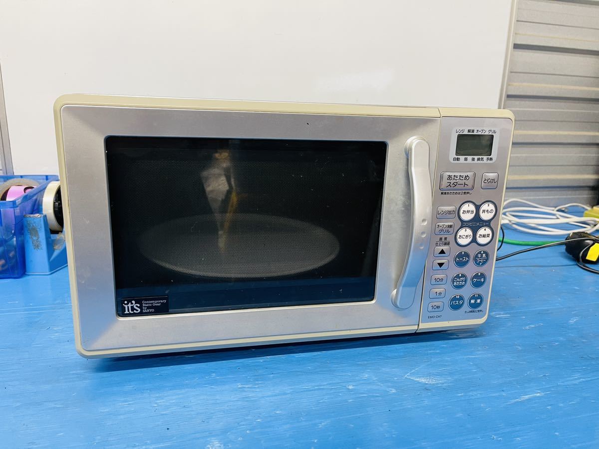 全国配送無料 SANYOサンヨー オーブンレンジ 電子レンジ 50-60hz 全国配送無料 SANYOサンヨー オーブンレンジ 電子レンジ 50-60hz