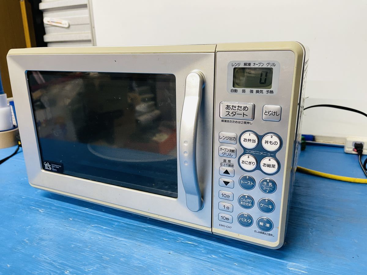 全国配送無料 SANYOサンヨー オーブンレンジ 電子レンジ 50-60hz 全国配送無料 SANYOサンヨー オーブンレンジ 電子レンジ 50-60hz