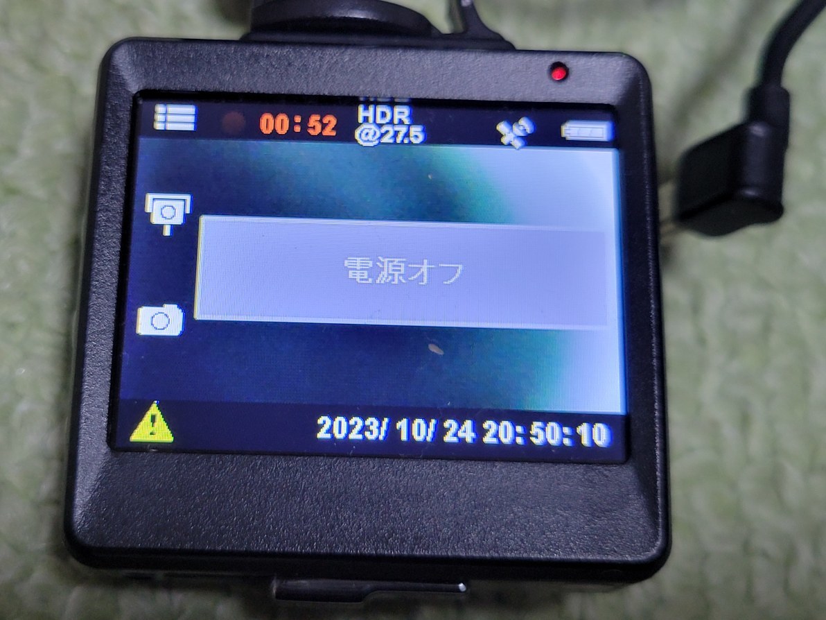 □JES 日本電機サービス GPS内蔵ドライブレコーダー MIRUMO eye