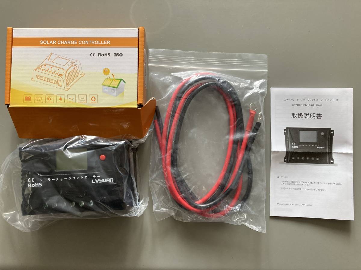 LVYUAN ソーラーチャージコントローラー PWM 20A 12V / 24V 兼用 多機能USB-5V出力付 液晶ディスプレイ/1m&4sqバッテリー接続用ケーブル _画像1