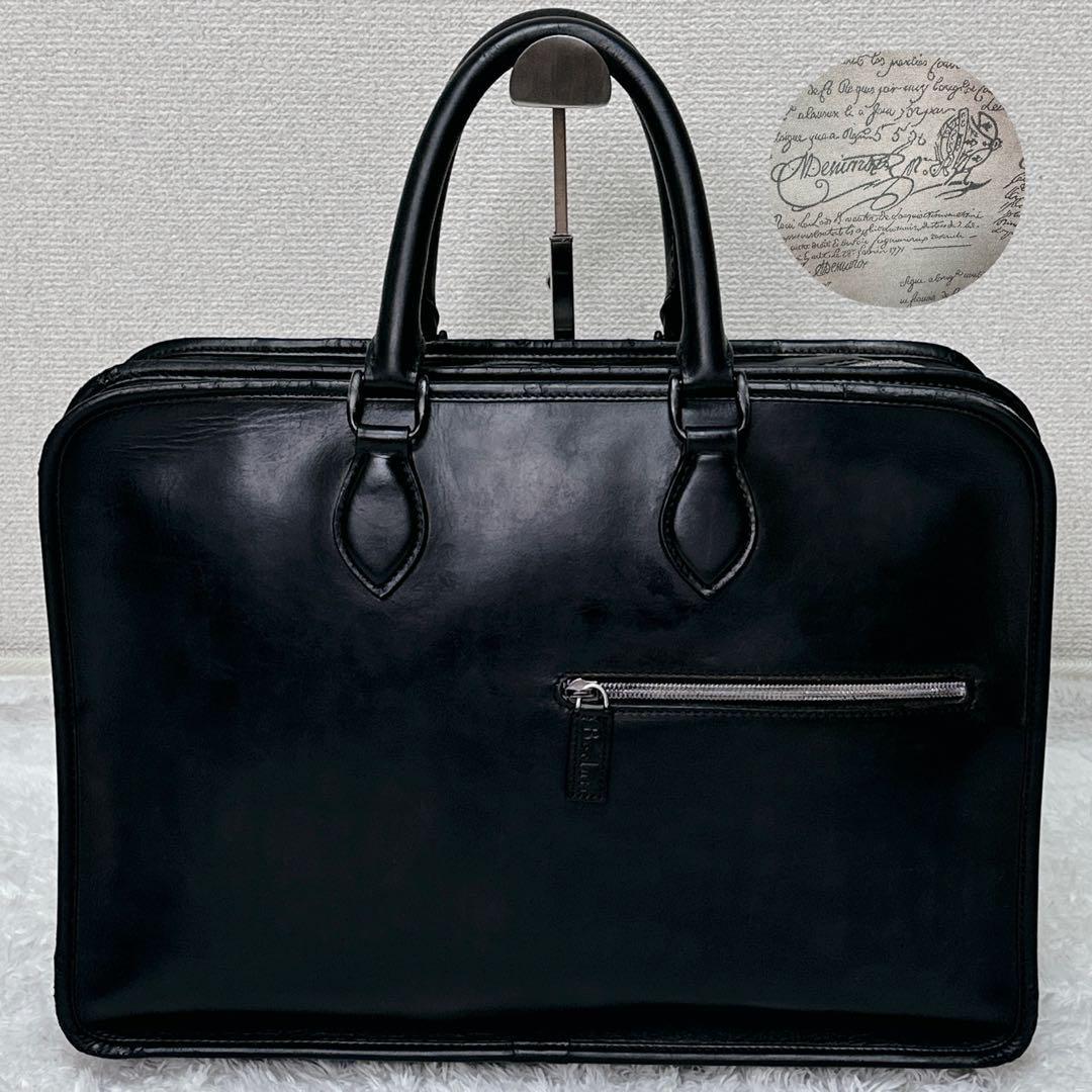 ベルルッティ Berluti カリグラフィ アンジュール UN JOUR 2層式 ブリーフケース ビジネスバッグ ハンドバッグ ブラック 黒 保存袋付 紳士
