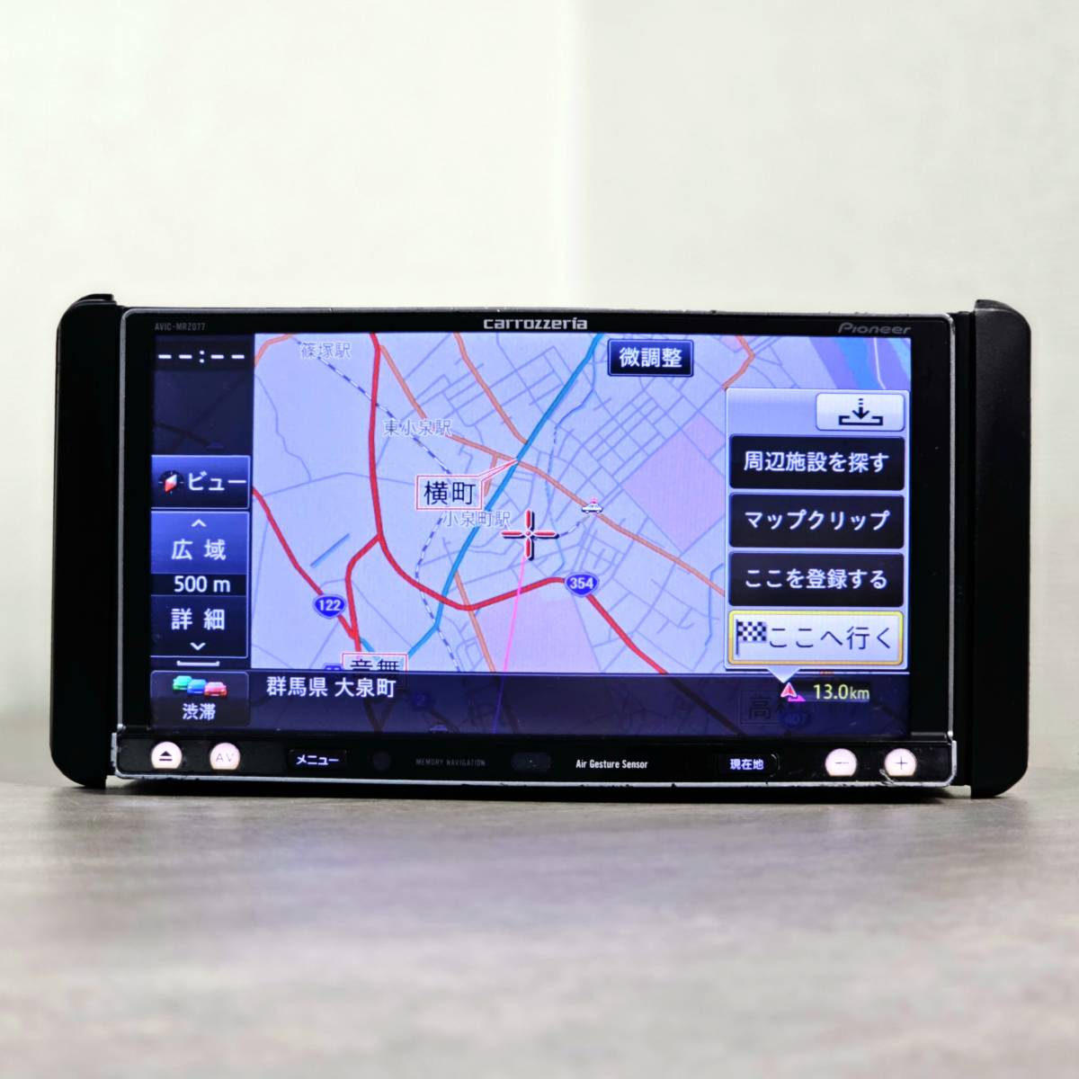 動作確認済 カロッツェリア AVIC-MRZ077 メモリーナビ 2016年 USB/CD/DVD/IPOD/SD/TV(フルセグ/Bluetooth/AM/FM Carrozzeria B28267|Yahoo!フリマ(旧PayPayフリマ) 動作確認済 カロッツェリア AVIC-MRZ077 メモリーナビ 2016年 USB/CD/DVD/IPOD/SD/TV(フルセグ/Bluetooth/AM/FM Carrozzeria B28267|Yahoo!フリマ(旧PayPayフリマ)
