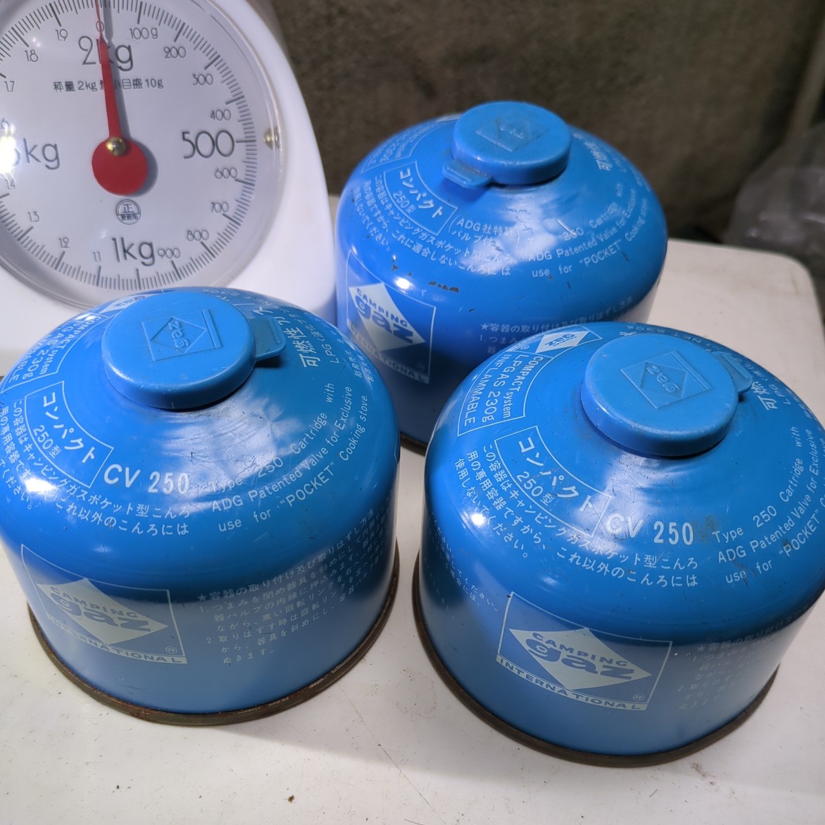 ヤフオク! キャンピングガス CV250 ガス缶 3個 ヤフオク! キャンピングガス CV250 ガス缶 3個