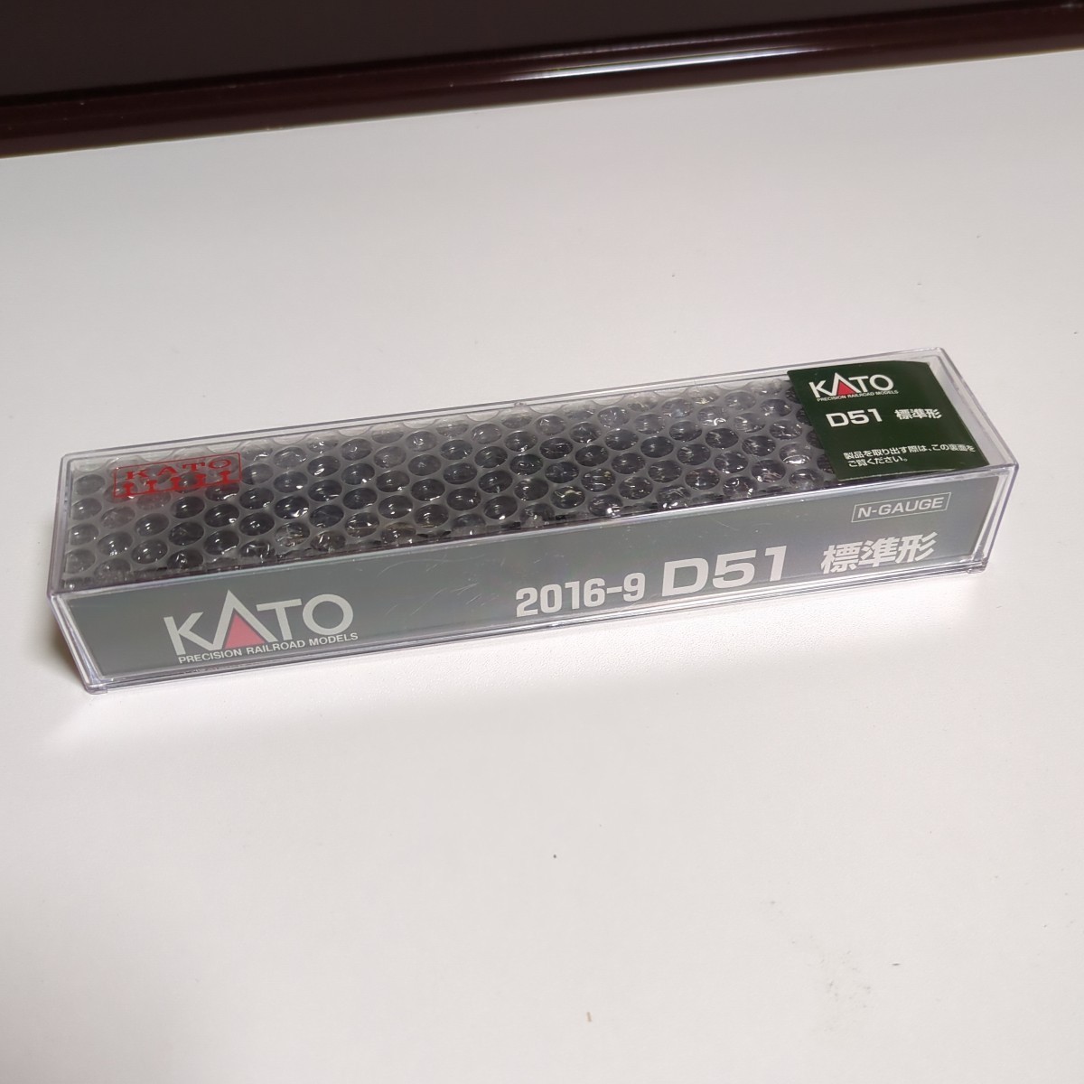 kato 　2016-9　D51　標準形　未使用 Nゲージ　蒸気機関車 カトー