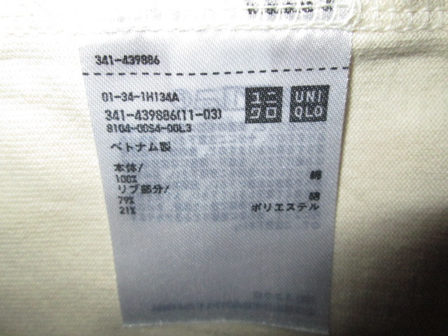 item_image_9