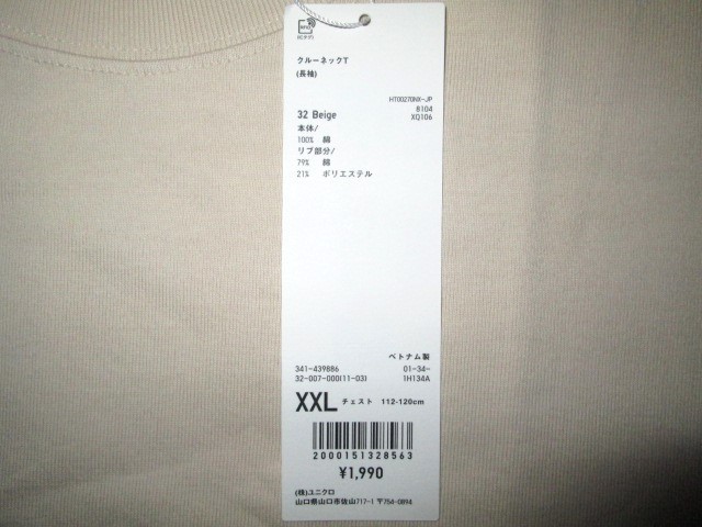 item_image_10