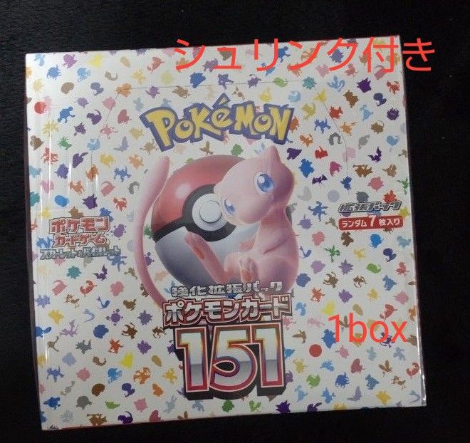 新品未開封】ポケモンカード 151 シュリンク付き 1box｜PayPayフリマ