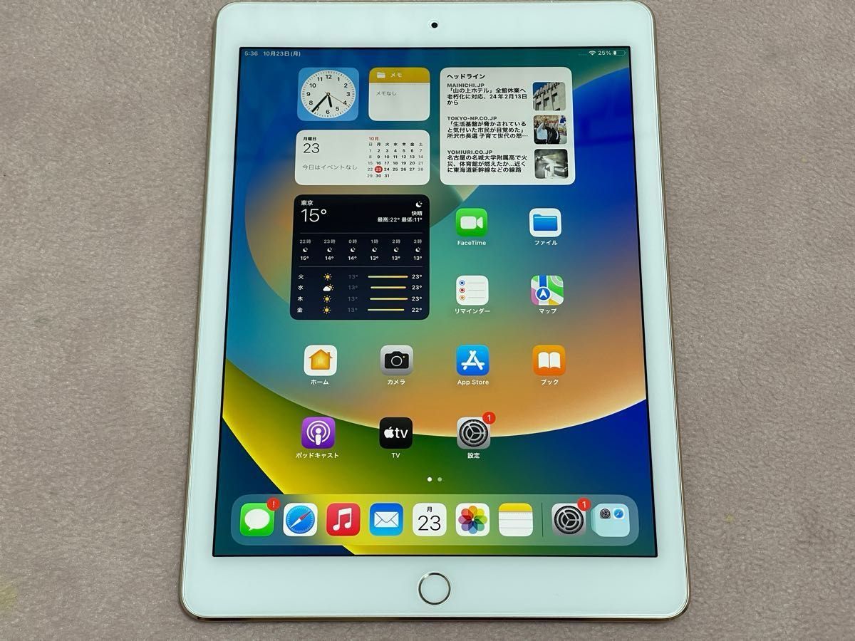 iPad 第7世代 Wi-Fi ＋ Cellular 32GB 美品 ジャンク Yahoo!フリマ（旧）-