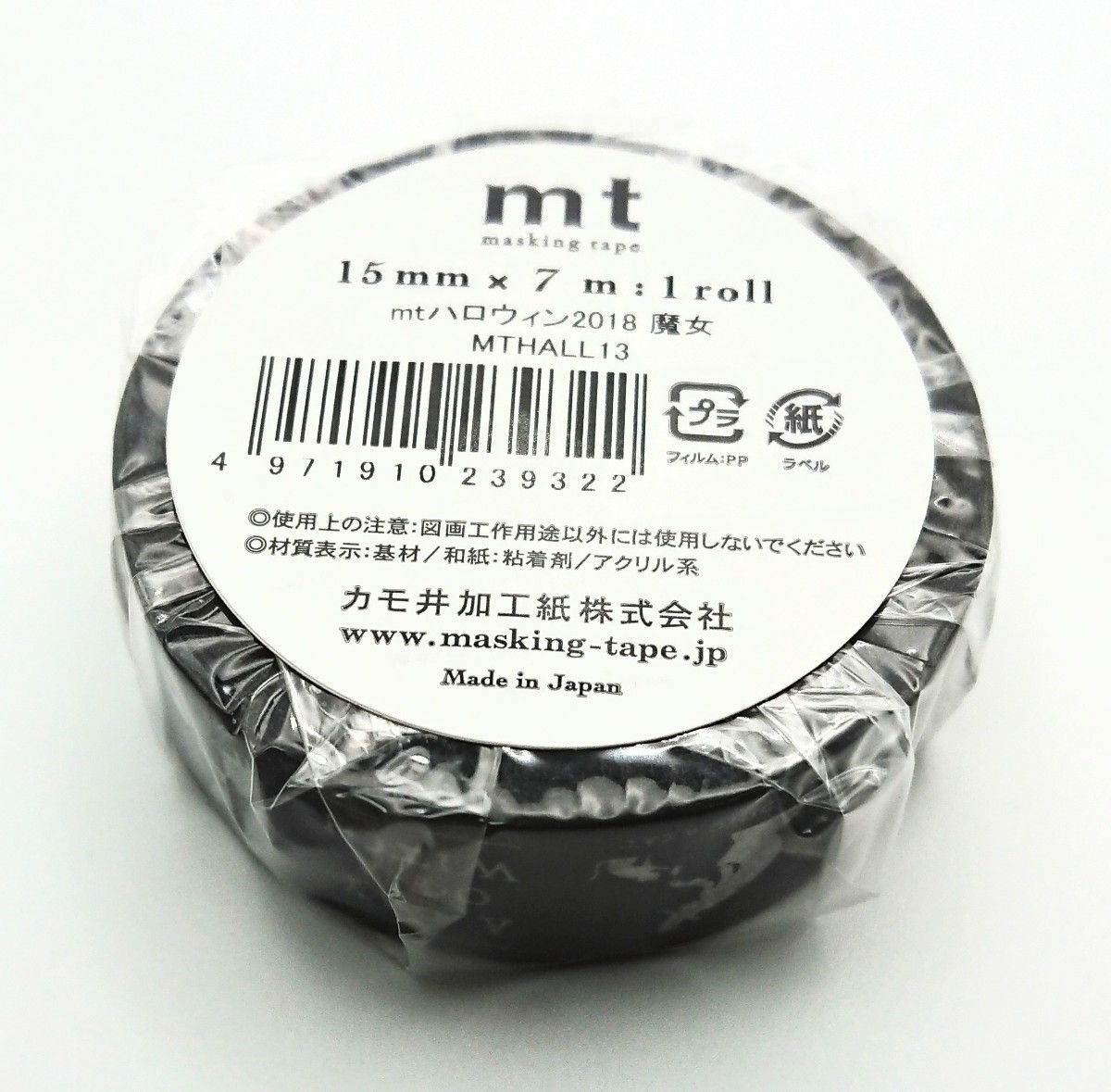 item_image_3