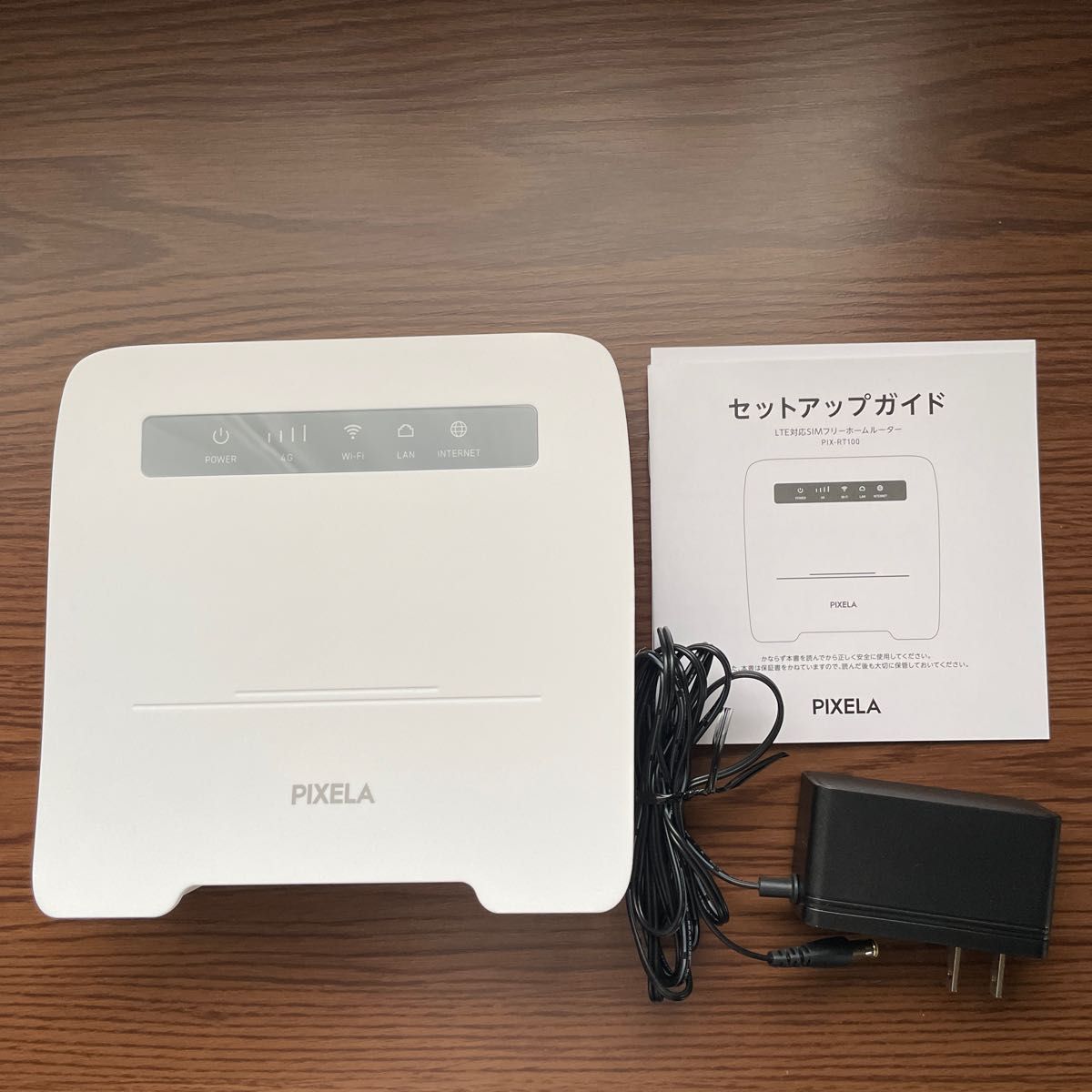 ピクセラ (PIXELA) LTE対応 SIMフリーホームルーター PIX-RT100 Wi-Fi