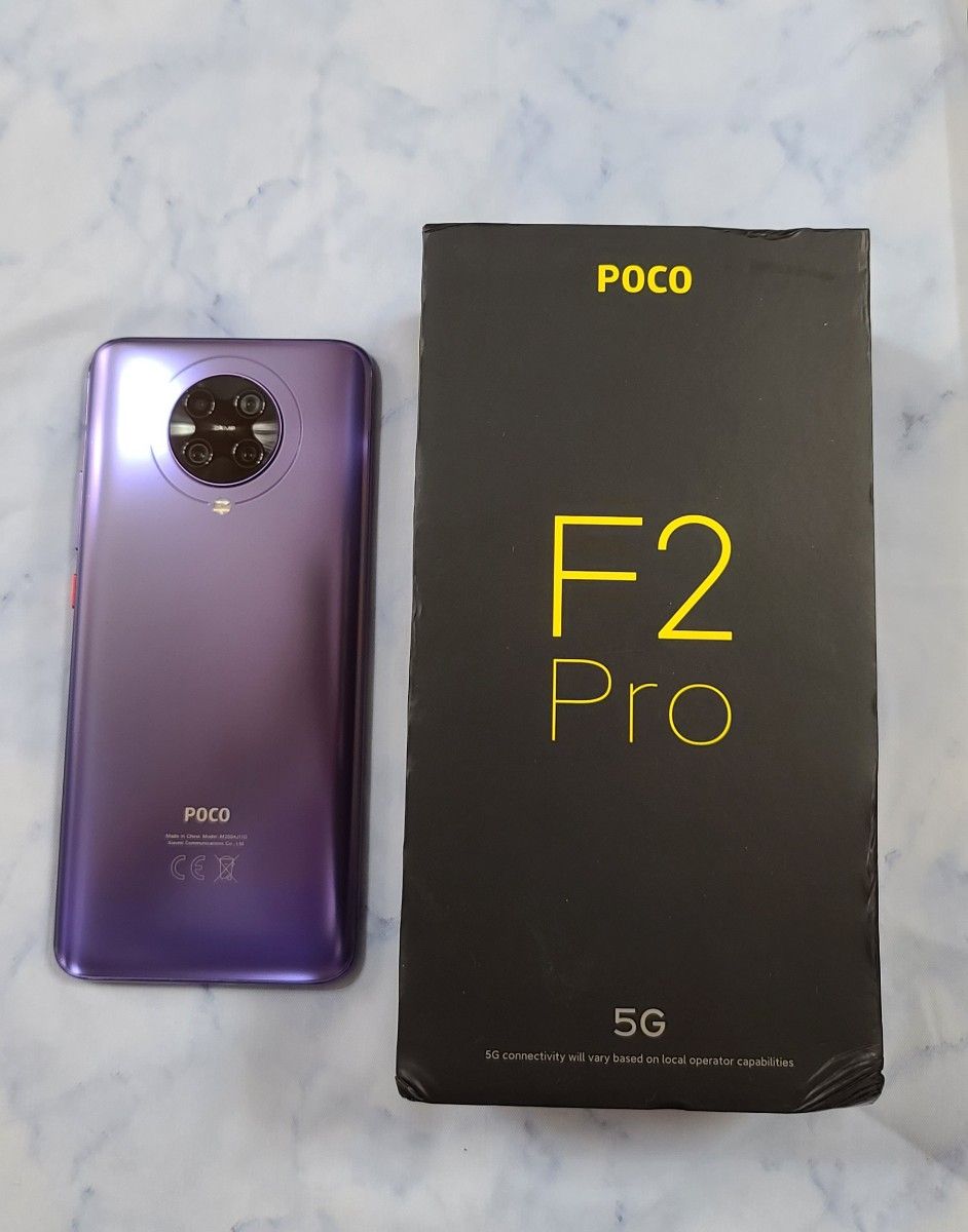 【ジャンク】xiaomi POCO F2Pro 6GB/128GB パープルオマケ付き 充電不良 SIMフリー スマホ