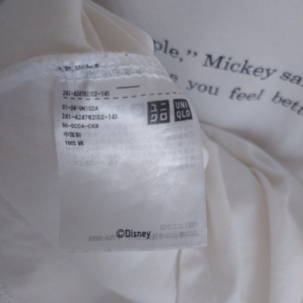 ユニクロ UT ディズニー Disney 白 ホワイト Tシャツ 半袖 Mサイズ プリントTシャツ レディース