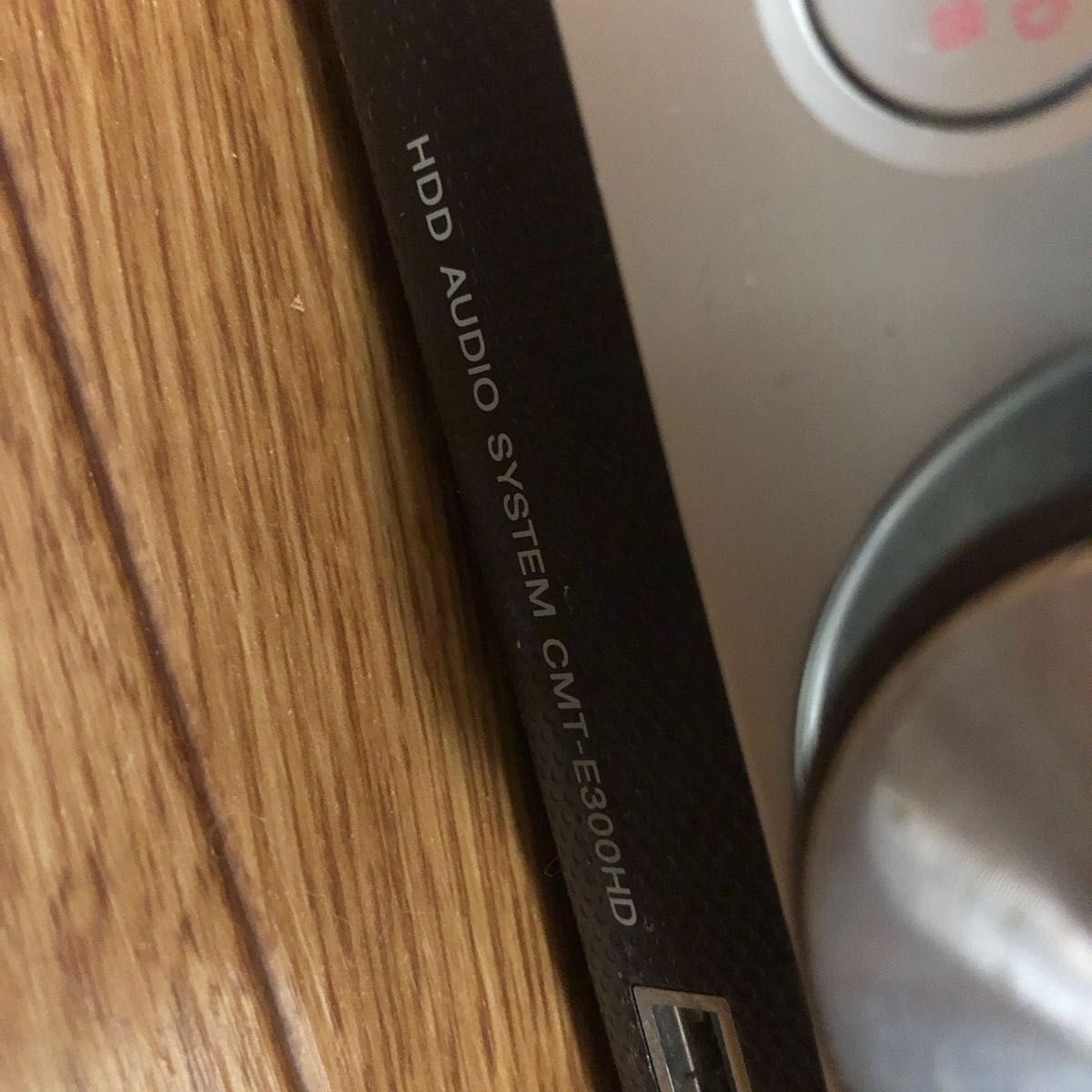 SONY HDDコンポ スピーカーシステムオーディオ CMT-E300HD SONY HDDコンポ スピーカーシステムオーディオ CMT-E300HD