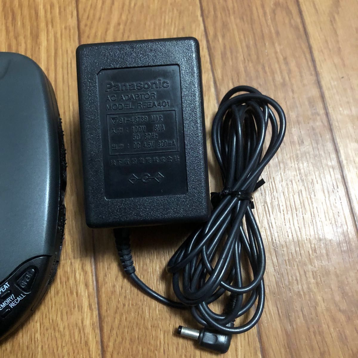 動作品 Panasonic ポータブルCDプレーヤー SL-S118 ACアダプタ 動作品 Panasonic ポータブルCDプレーヤー SL-S118 ACアダプタ